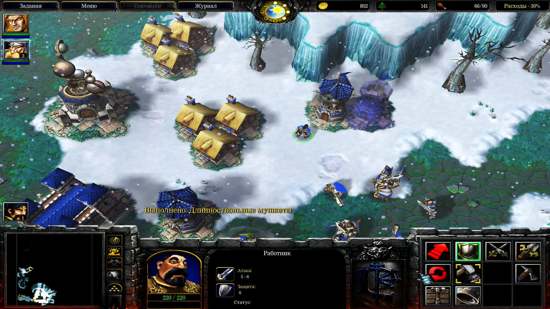 Warcraft III Reign of Chaos - геймплей игры Windows